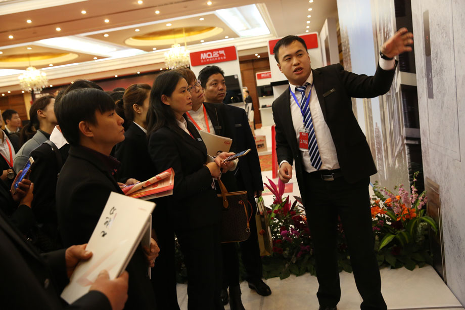 “善其事 利其器”人生就是博尊龙凯时厨房电器《四大名著》发布会